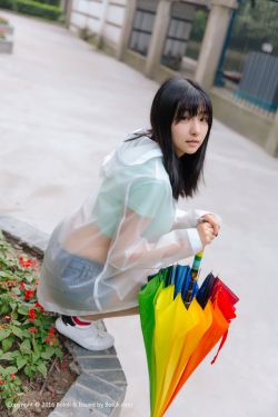 没关系是爱情啊